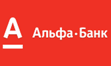 Унп альфа банк что это. Смотреть фото Унп альфа банк что это. Смотреть картинку Унп альфа банк что это. Картинка про Унп альфа банк что это. Фото Унп альфа банк что это